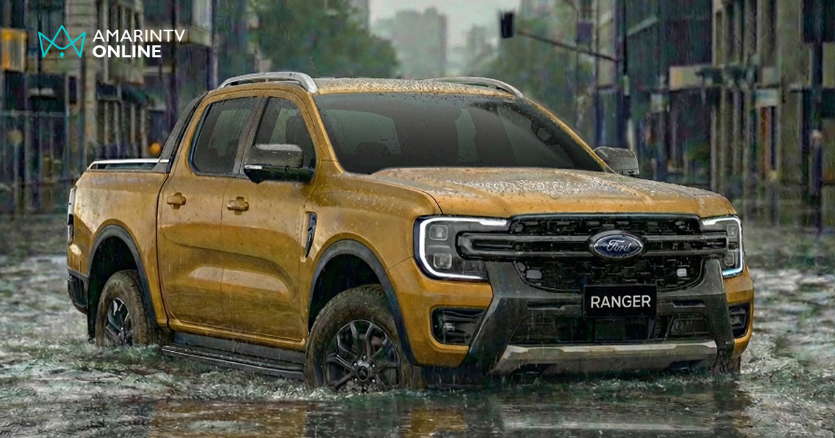 ฟอร์ด ลดค่าซ่อม 40% ช่วยค่ารถยก 8,000 บาท ช่วยเหลือลูกค้าน้ำท่วมภาคใต้