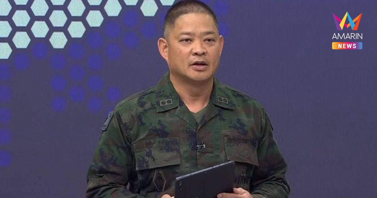 กองทัพไทยยึด "เนิน 677-ช่องอานม้า" ควบคุมสมบูรณ์ แต่ยังปะทะต่อเนื่อง