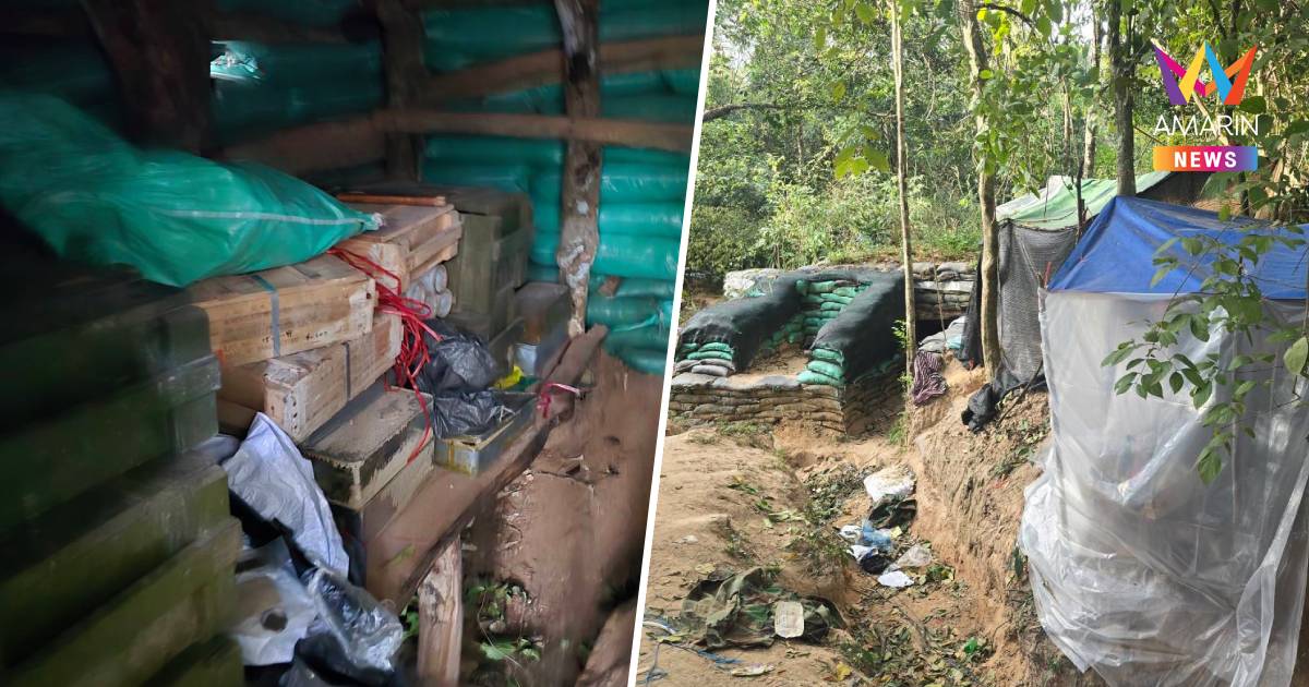 หลักฐานชัด! ฐานทหารเขมรบนแผ่นดินไทยสถาปนาพื้นที่ขุดคูเลต-สร้างบังเกอร์