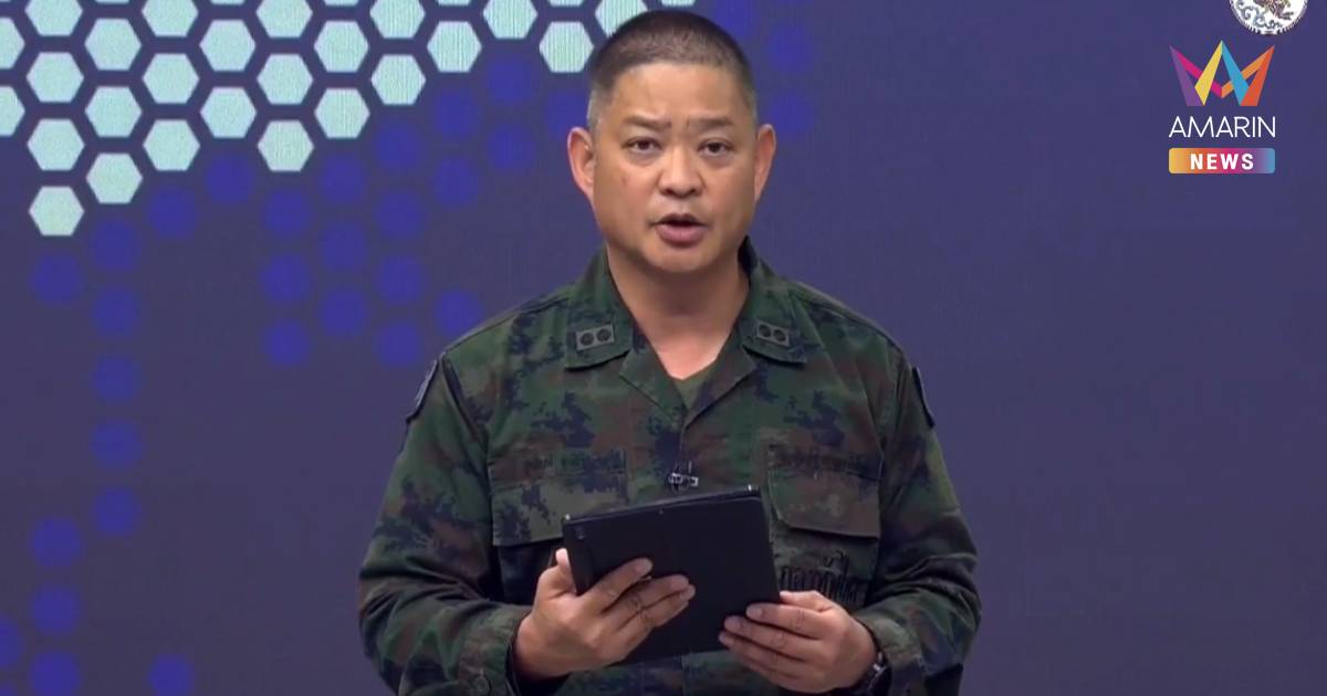 กองทัพ ยัน เมื่อสันติภาพความสงบสุขกลับคืนมา การปฏิบัติการทหารจะสิ้นสุด