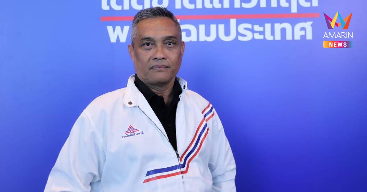 "กัปตันตุ้ย"เชียร์"ทัพฟ้า"จบเกมรบเขมรเร็ว แนะผนึก3เหล่าทัพยึดจุดสำคัญ