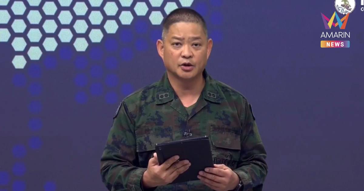 “กองทัพ” เผย สู้รบเขมร ทหารไทยสละชีพ 16 นาย บาดเจ็บ 327 นาย