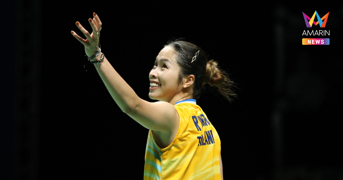 "เมย์ รัชนก" เอาชนะ เมย์ซ้าย คว้าทองอำลาซีเกมส์2025