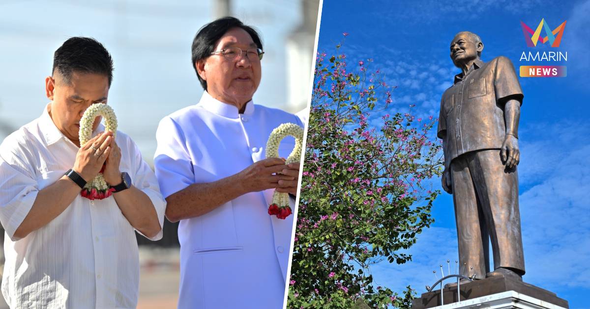 “วราวุธ” ขออนุญาต “อนุสาวรีย์บรรหาร” ไปซบ ภูมิใจไทย