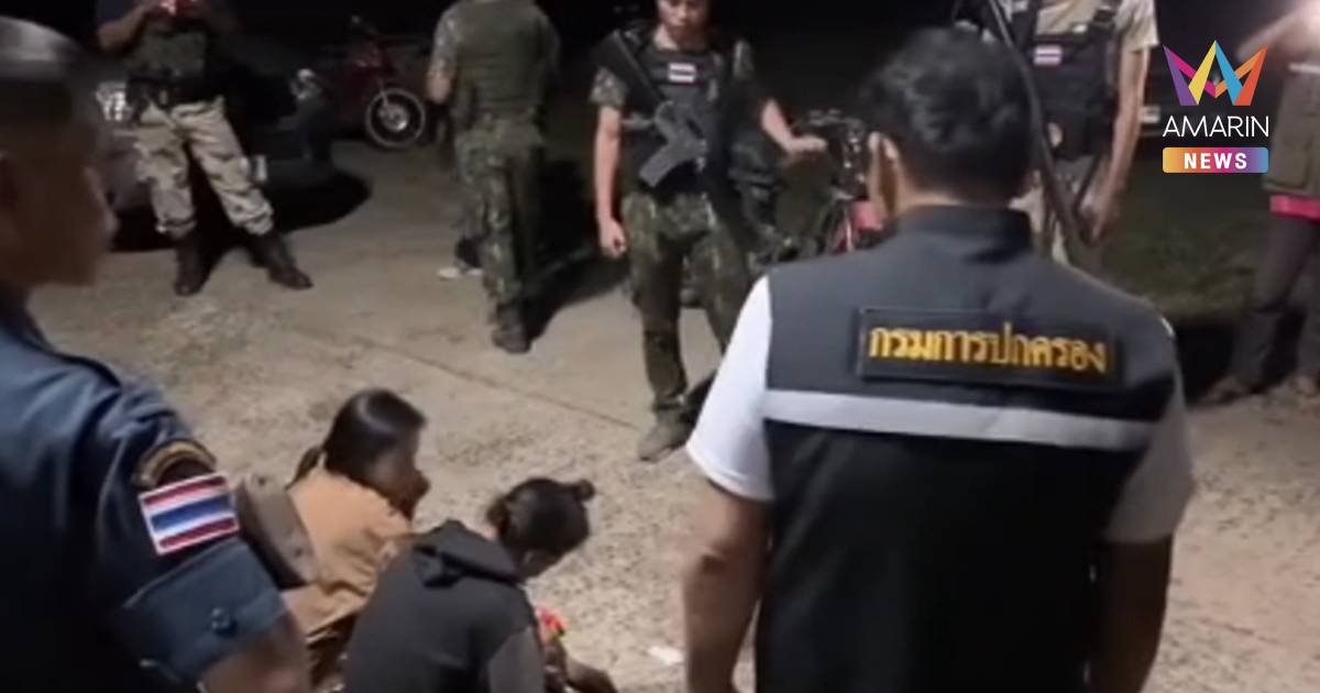 รวบสองผัวเมีย ฝ่าดงระเบิดเขมร ไปขโมยยางพาราในสวนของชาวบ้านที่อพยพ