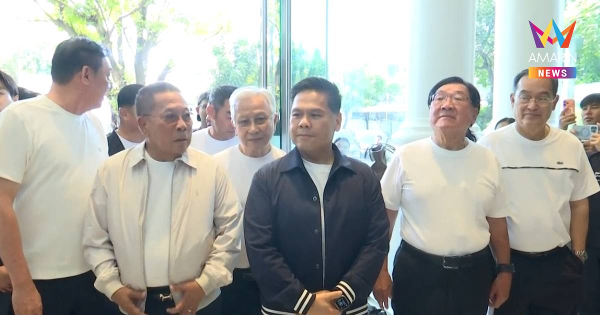 "วราวุธ"นำทีมลูกพรรคชทพ.นับ10ชีวิต สวมเสื้อ"ภูมิใจไทย"ลุยศึกเลือกตั้ง