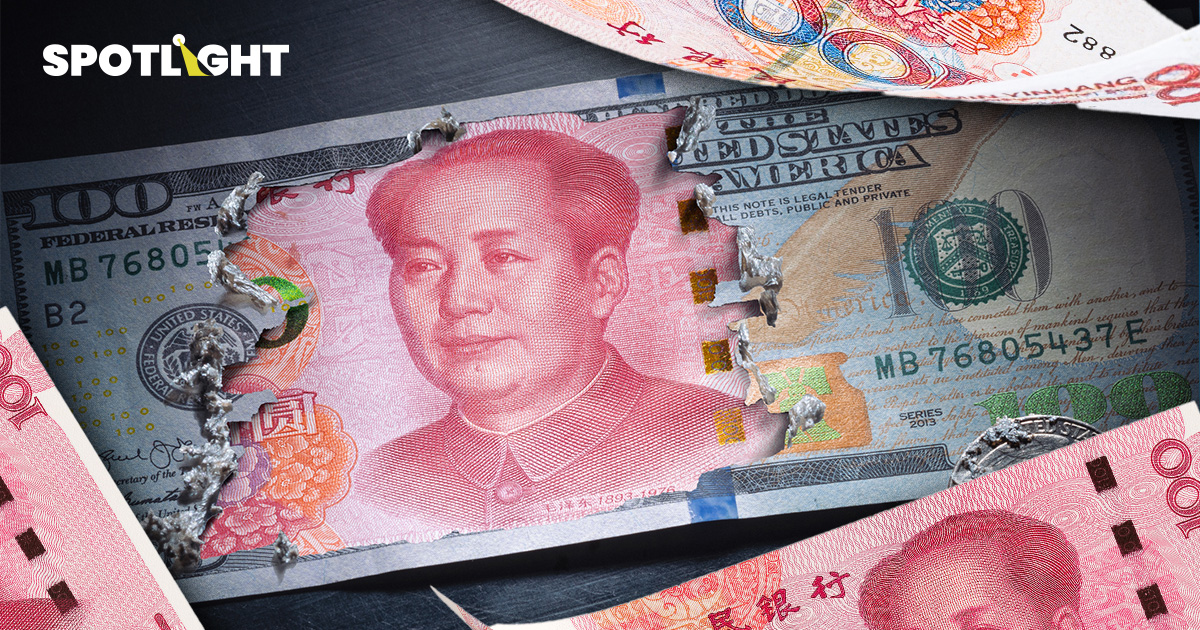 2026 ปีเงินหยวนแข็งค่า อาจถึง 6.8 ต่อ USD เหตุเศรษฐกิจจีนเสถียรขึ้น