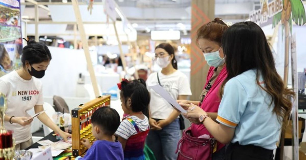 กรมพัฒนาธุรกิจการค้า จัดกิจกรรมแฟรนไชส์สร้างอาชีพ Roadshow 2025