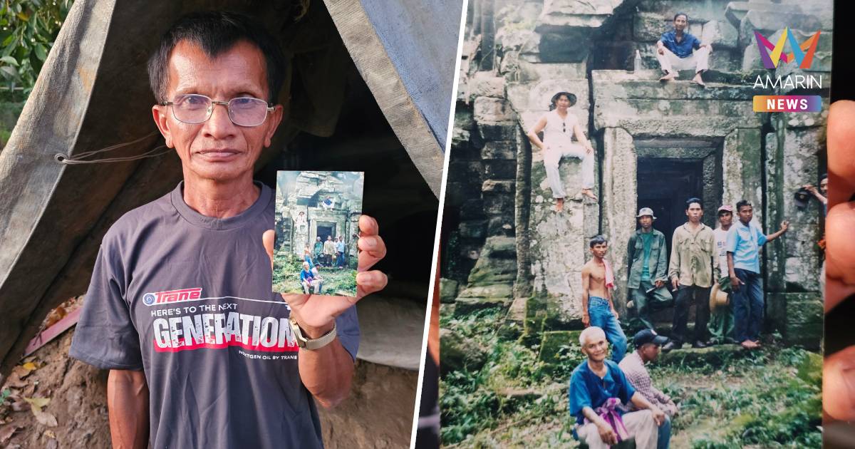 เปิดภาพถ่าย24 ปีแห่งความหลัง ชาวบ้านตื้นตันธงชาติไทยปักที่ปราสาทตาควาย