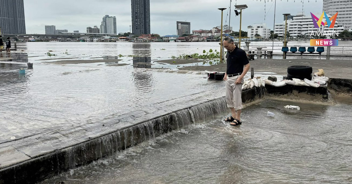 "ปลอดประสพ" ชี้ น้ำท่วม เอาไม่อยู่ครั้งนี้ คสช. ต้องรับผิดชอบ