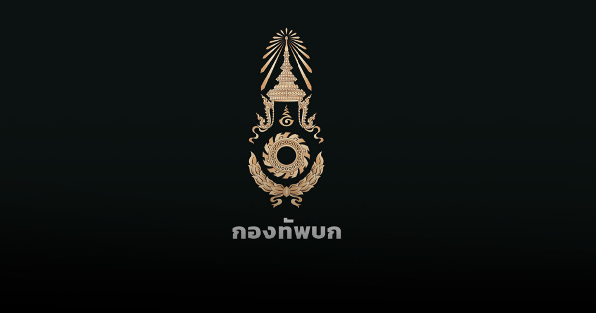 กองทัพบก แจง พลทหารพิษณุโลก ปลิดชีพตัวเองในห้องน้ำกองรักษาการณ์