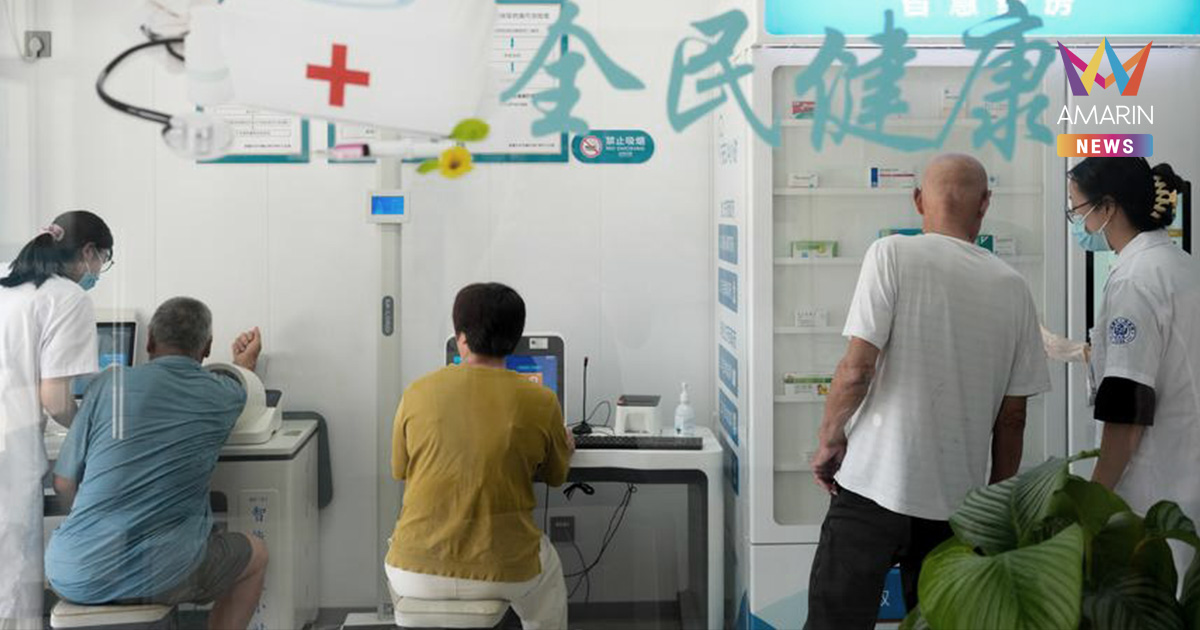 จีน ยันไม่พบเชื้อโรคใหม่ แม้อัตราป่วยโรคทางเดินหายใจพุ่ง