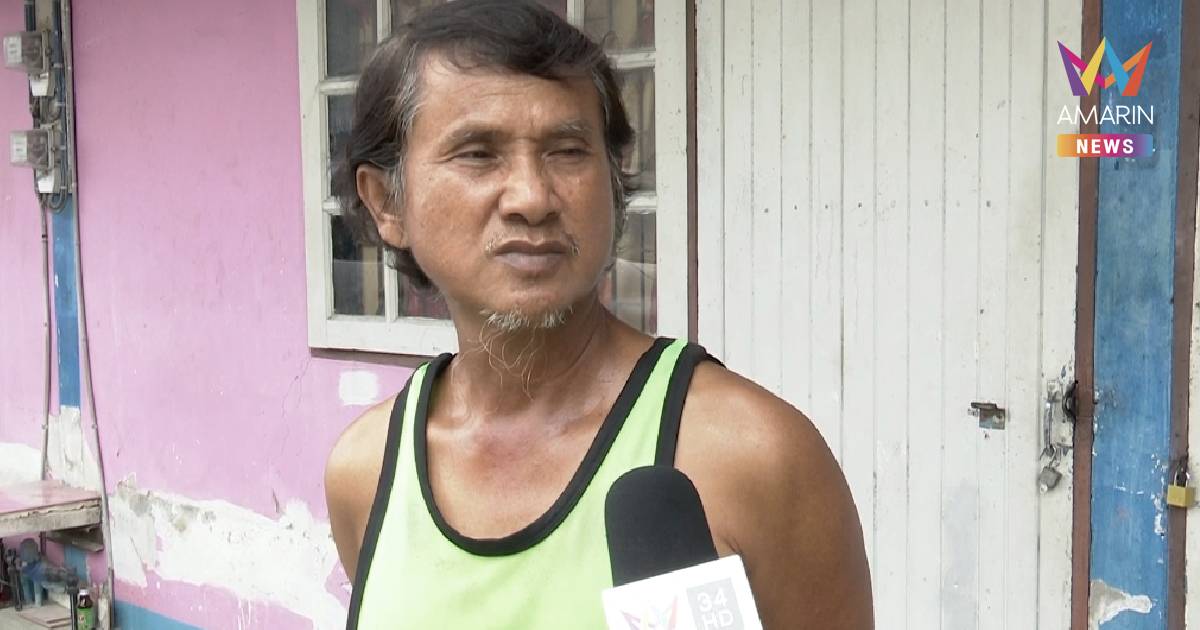 เพื่อนสนิทสงสัยคดีดับยกครัว5 ศพ อาจเป็นฆาตกรรมอำพราง