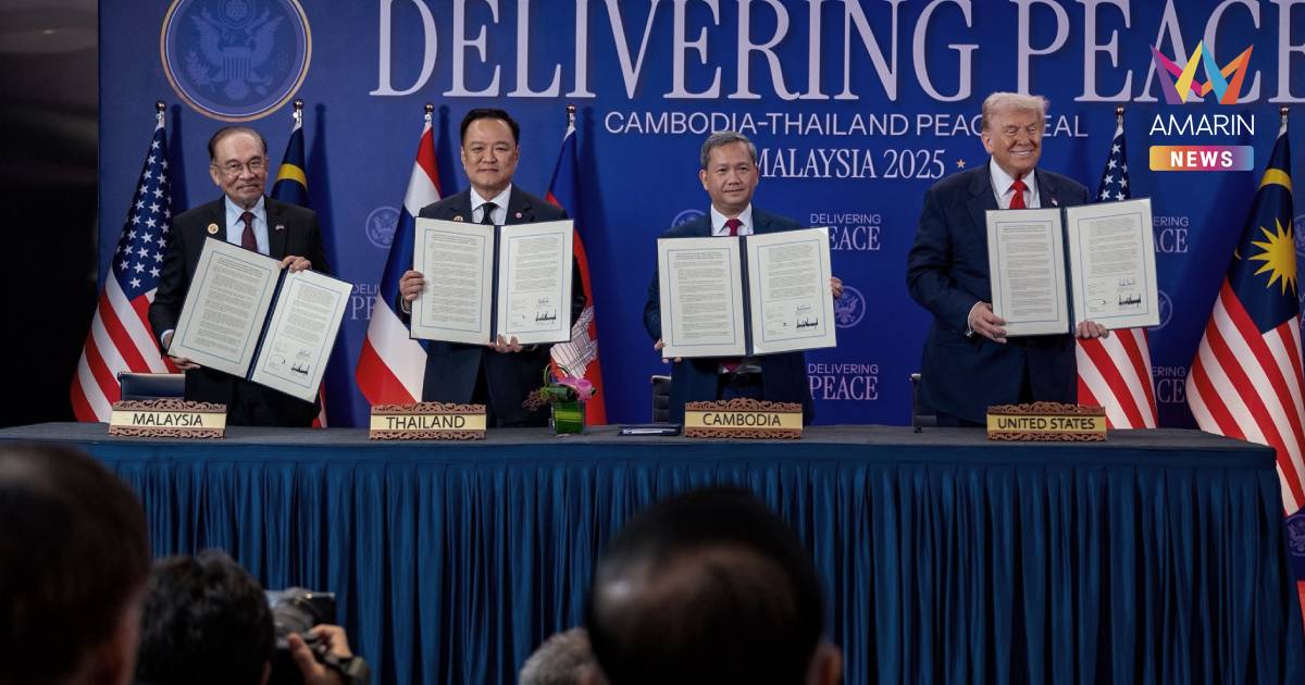 เริ่มใหม่อีก!“อันวาร์”สั่งเริ่มต้น กระบวนการเจรจาสันติภาพ ไทย-กัมพูชา