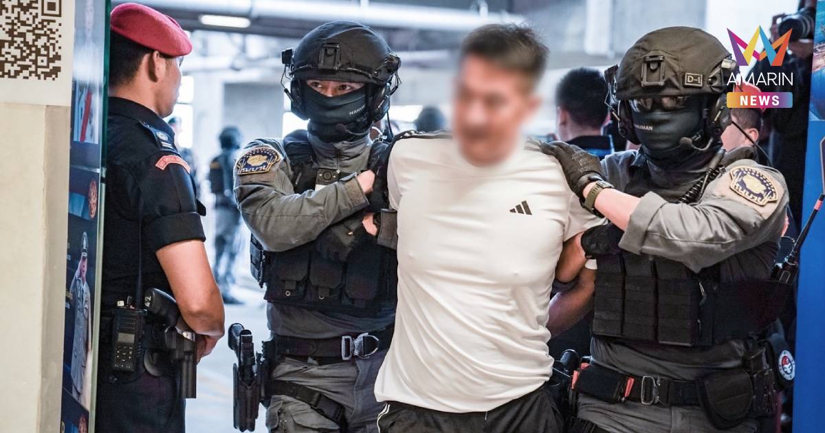 คุม"เฉอ จื้อเจียง" ผู้ต้องหาเบื้องหลังสแกมเมอร์รายใหญ่ ส่งจีนดำเนินคดี