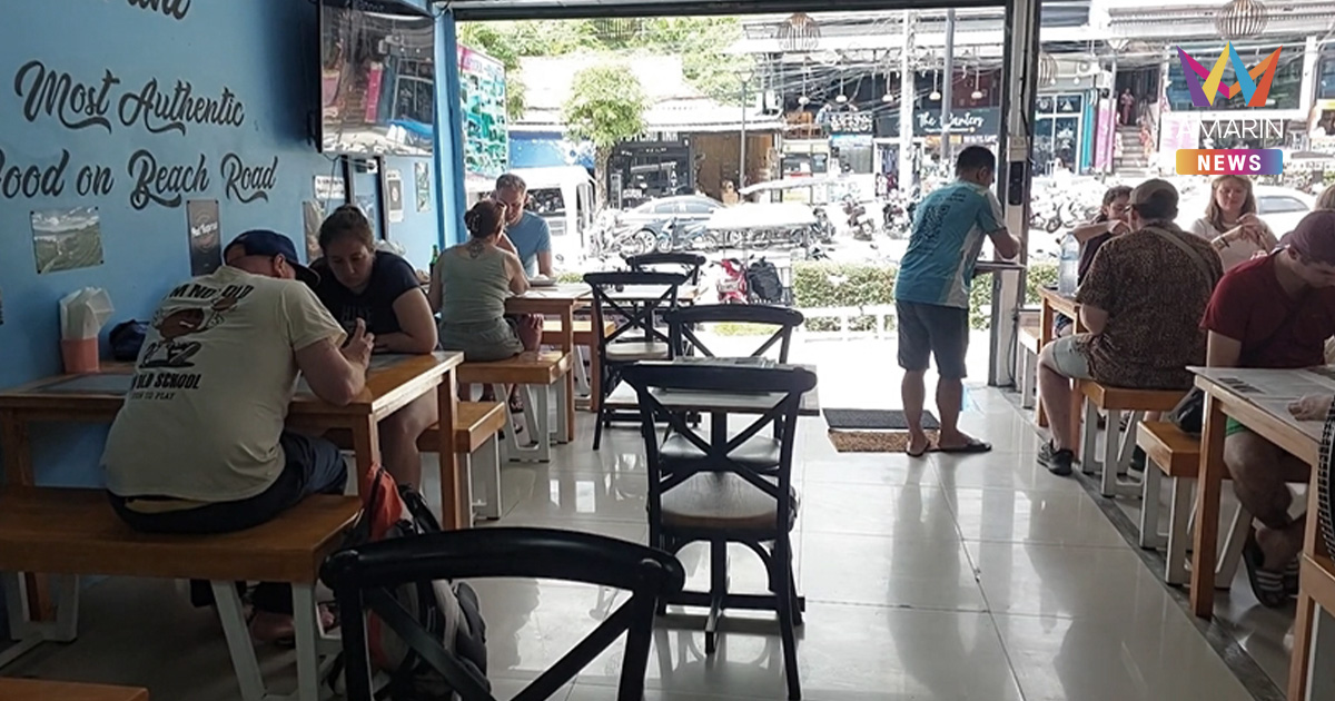 ร้านอาหาร-ผับบาร์ โอดพิษ พ.ร.บ.เหล้าใหม่ กระทบยอดขายพังทำลายท่องเที่ยว