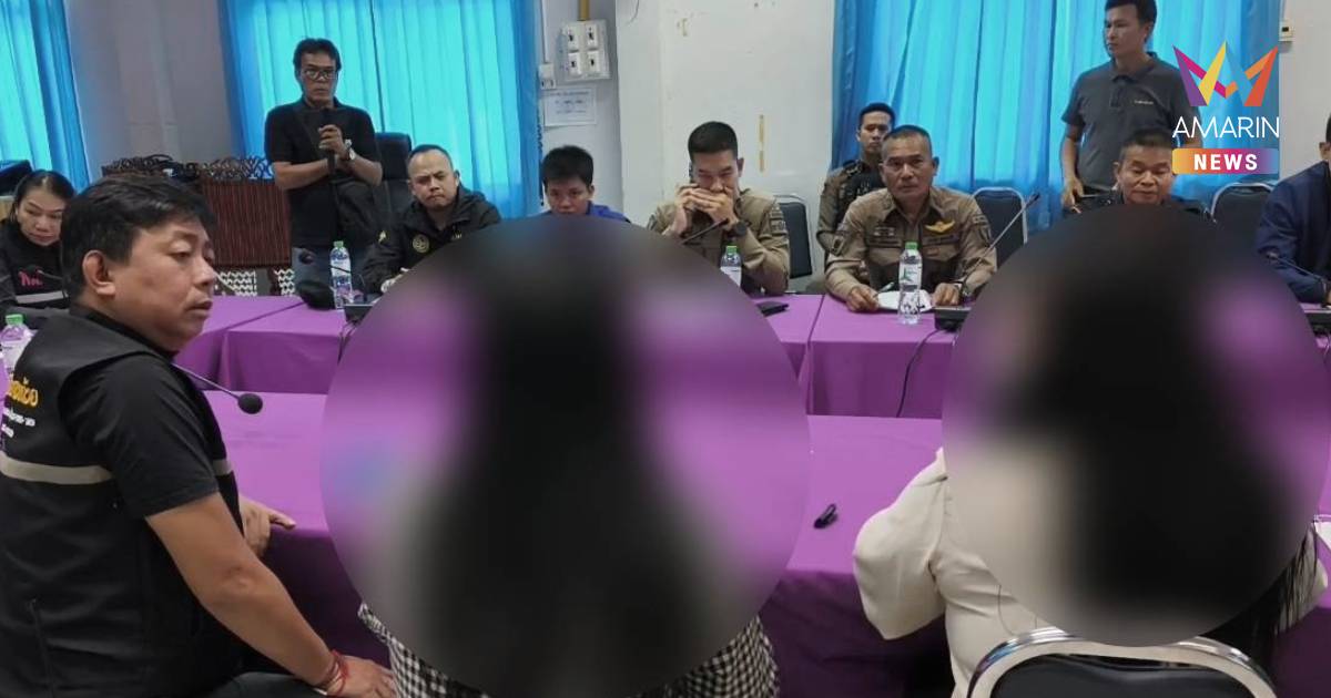 เมียติดเชื้อ HIV ชายวัย 50 ปี จึงไปทำอนาจารเด็กหญิง รวม 7 คน