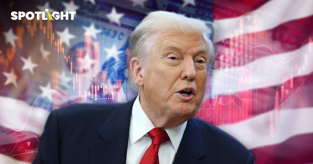 กูรูค้านทรัมป์แจกเงิน$2,000/คนจากภาษีนำเข้า ชี้เสี่ยงเงินเฟ้อ หนี้พุ่ง