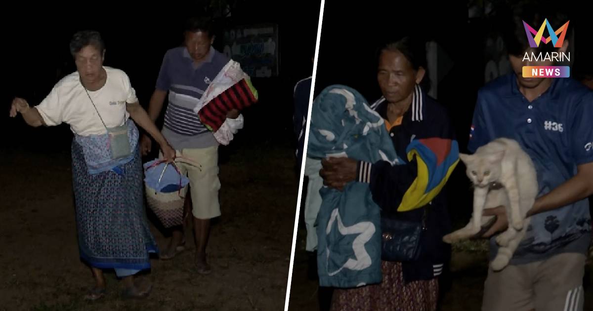 อพยพด่วน! เขมรตรึงประชิดชายแดน ชาวหนองหญ้าแก้วเข้าหลุมหลบภัย