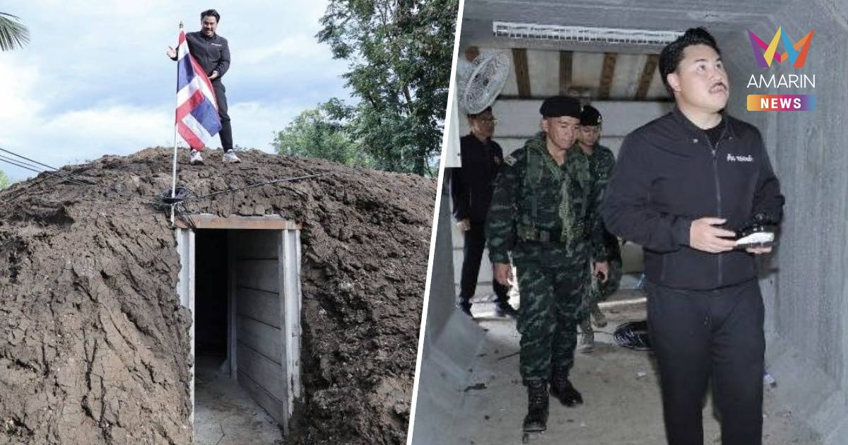 “กัน จอมพลัง” ภูมิใจบังเกอร์ช่วยทหารรอดกระสุนชายแดนไทย–กัมพูชา