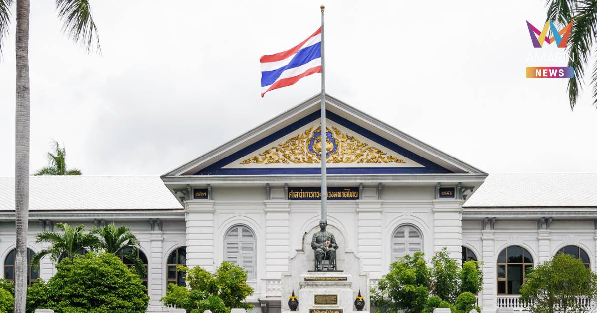 โปรดเกล้าฯ​ 45บิ๊กข้าราชการมหาดไทย -"นฤชา​"นั่ง​อธิบดีกรมการปกครอง​