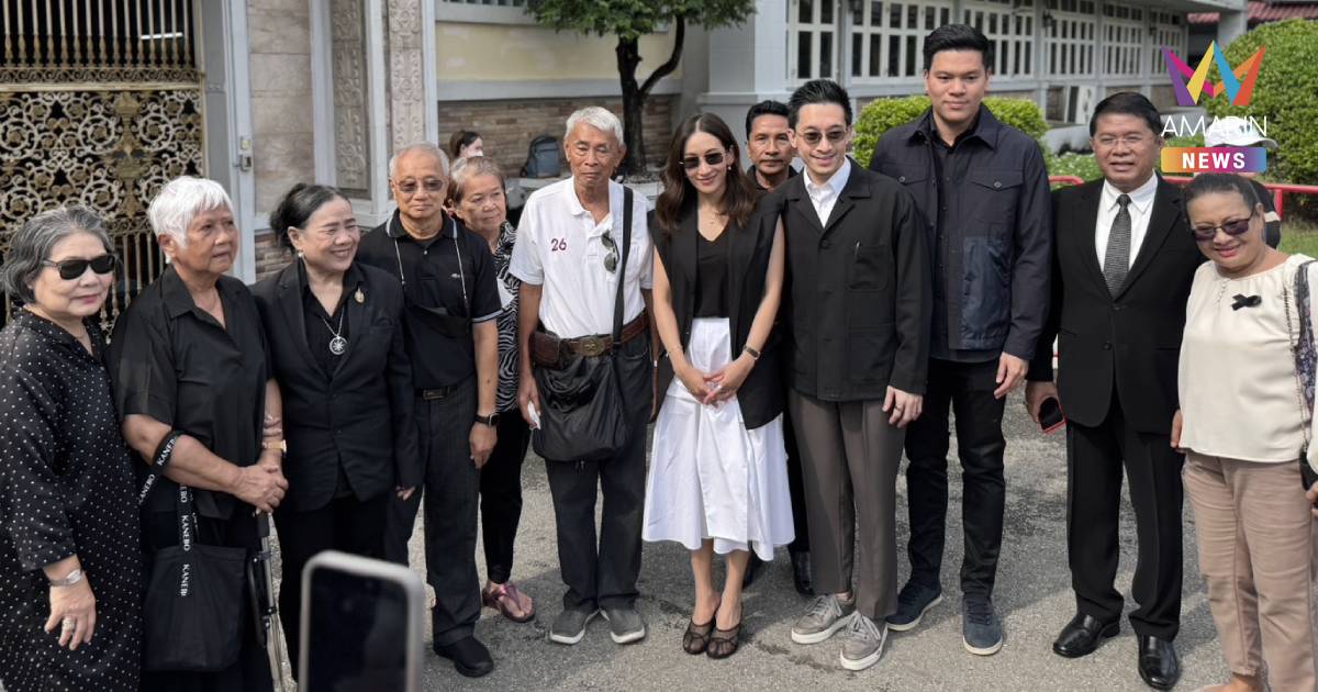 "เอม - สามี - ปิฎก" เยี่ยม "ทักษิณ" เผย พ่อชื่นชอบคลาสโยคะผู้สูงอายุ