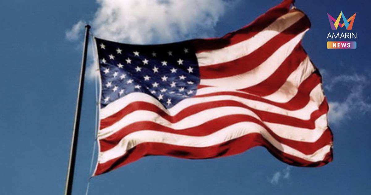 สหรัฐคว่ำบาตรบริษัทไทยและในเมียนมา เอี่ยวสแกมเมอร์