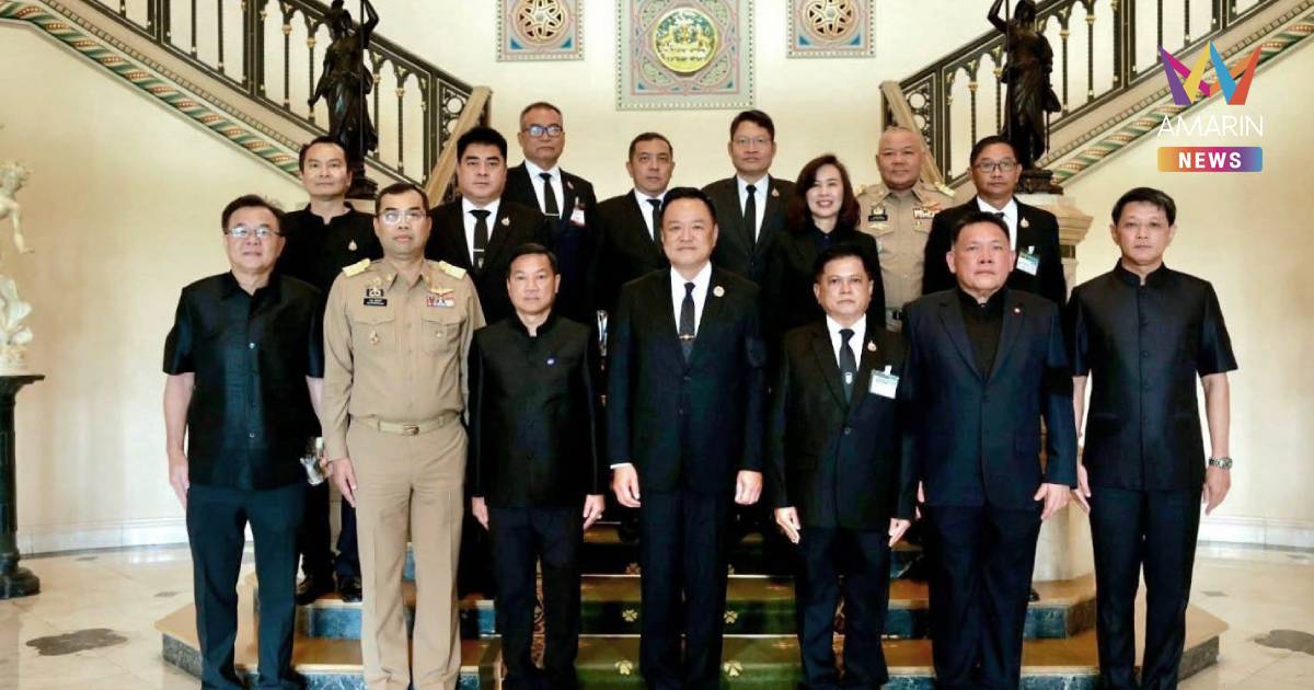 ปลัดมหาดไทย​ นำคณะผู้บริหารเข้ารับโอวาท​ นายกฯ ก่อนปฏิบัติหน้าที่