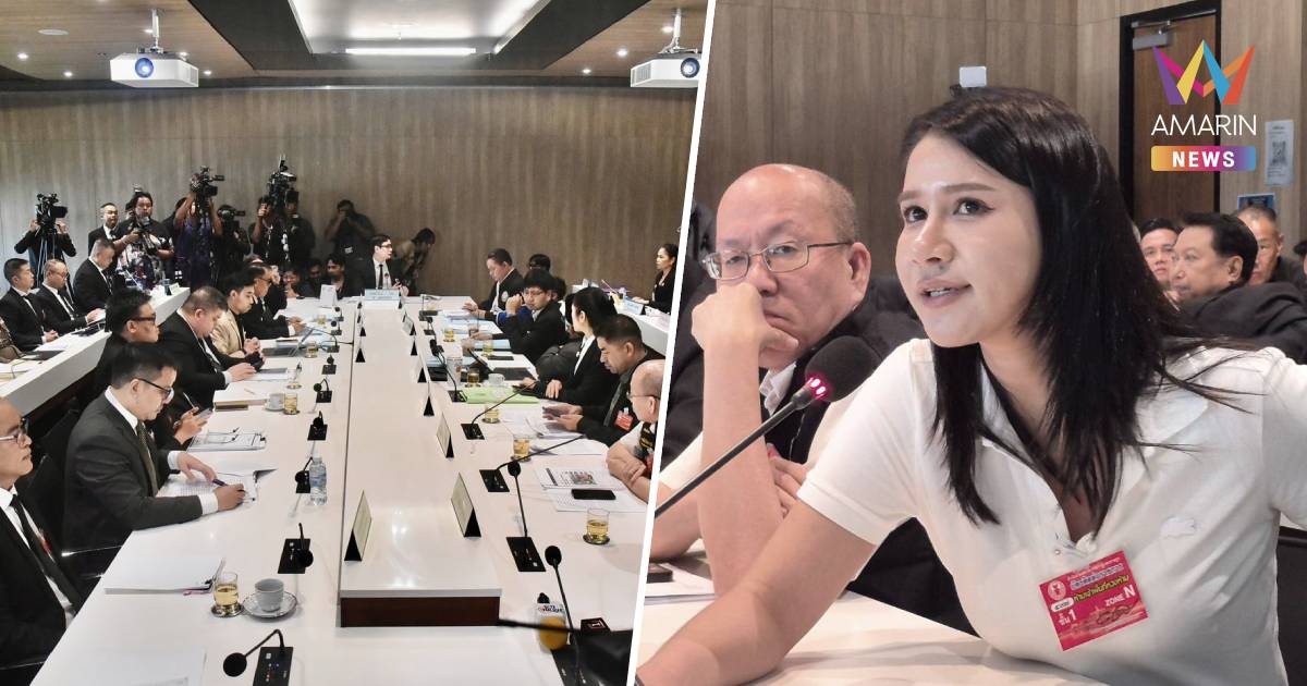 กมธ.มั่นคงดุเดือด"บิ๊กโจ๊ก-อัจฉริยะ" พาพิมพ์วิไล แฉยับจ่ายส่วยเว็บพนัน