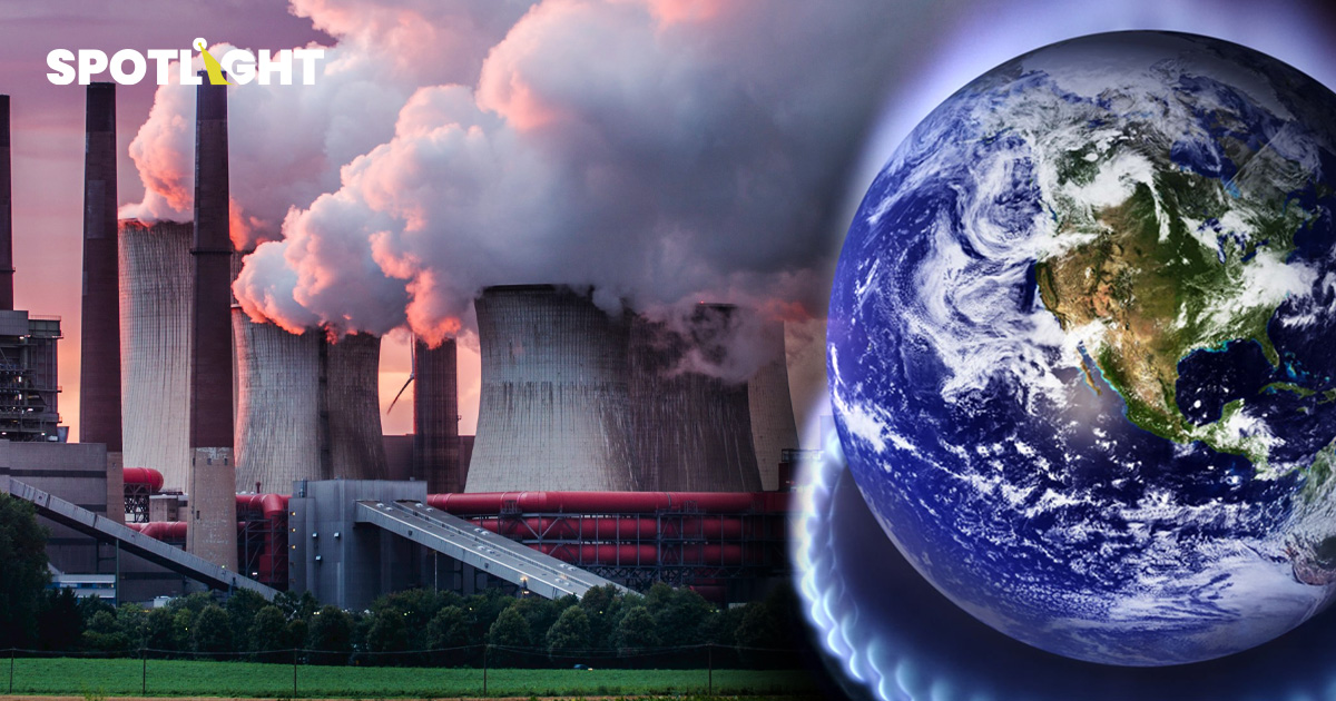 IEA ชี้โลกยังพึ่งพาน้ำมัน-ก๊าซธรรมชาติจนถึงปี 2050 สวนทางลดโลกร้อน