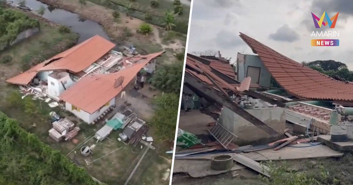 บ้านทรุด ถล่มพังเสียหายทั้งหลัง หวิดสลด!