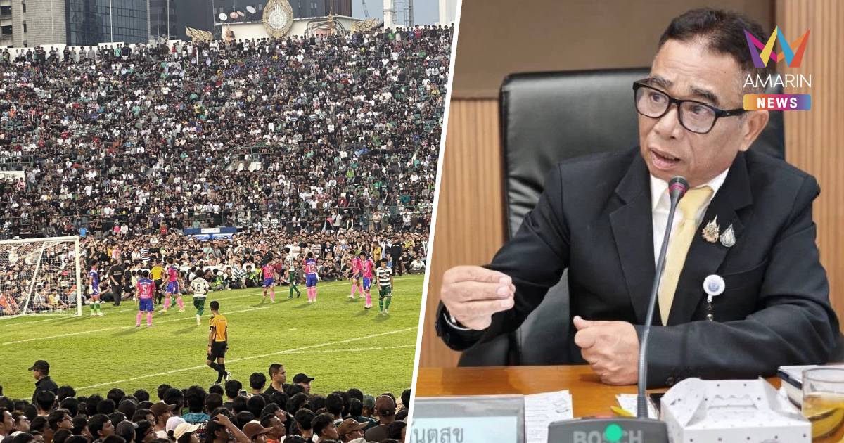 โฆษก กมธ.ท่องเที่ยว สว. แนะ กระทรวงท่องเที่ยว สนับสนุนฟุตบอลเยาวชน