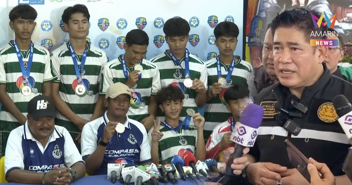 “ธรรมนัส“ มอบ 100,000 บาท หนุนทีม “หมอนทองวิทยา”