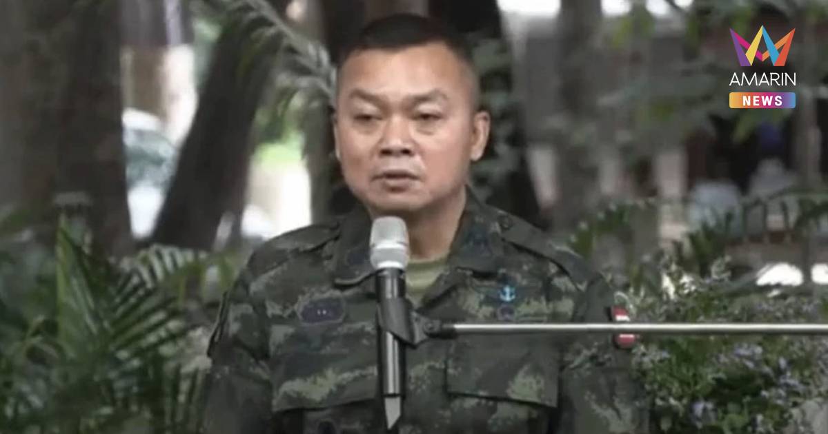 “บิ๊กกุ้ง” แฉ เปิดฉากสู้กับเขมรได้แค่ 6 ชม.โดนผู้ใหญ่สั่งให้หยุดยิง