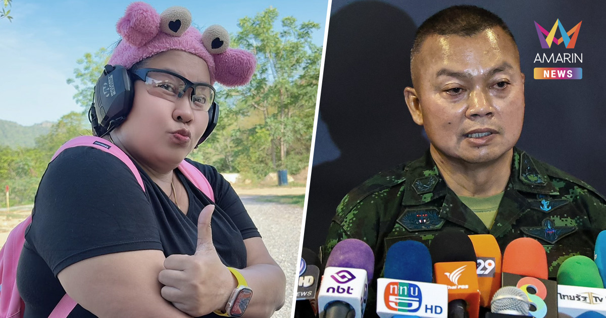 "เจ๊เอ๋" ไม่ทน! ฟาดแรงคนสั่งแม่ทัพกุ้ง ถามเหตุผลหน่อยทำไมให้หยุดยิง