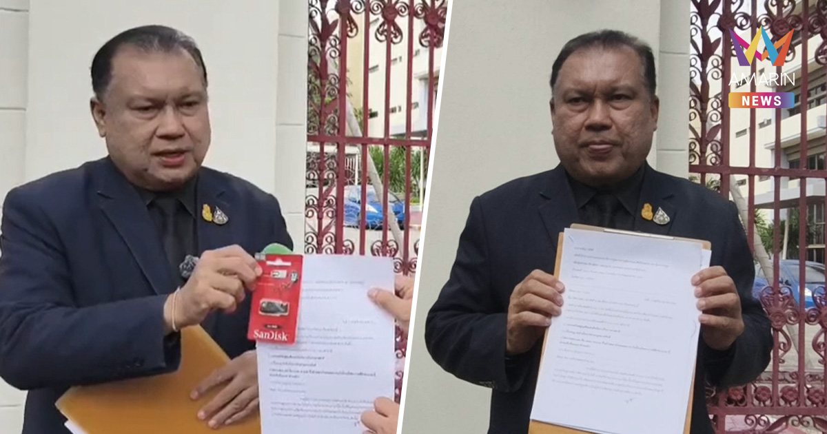 "สนธิญา" ค้านคืนเชลยศึก วอน "บิ๊กกุ้ง" เปิดเผยชื่อบุคคลสั่งให้หยุดรบ