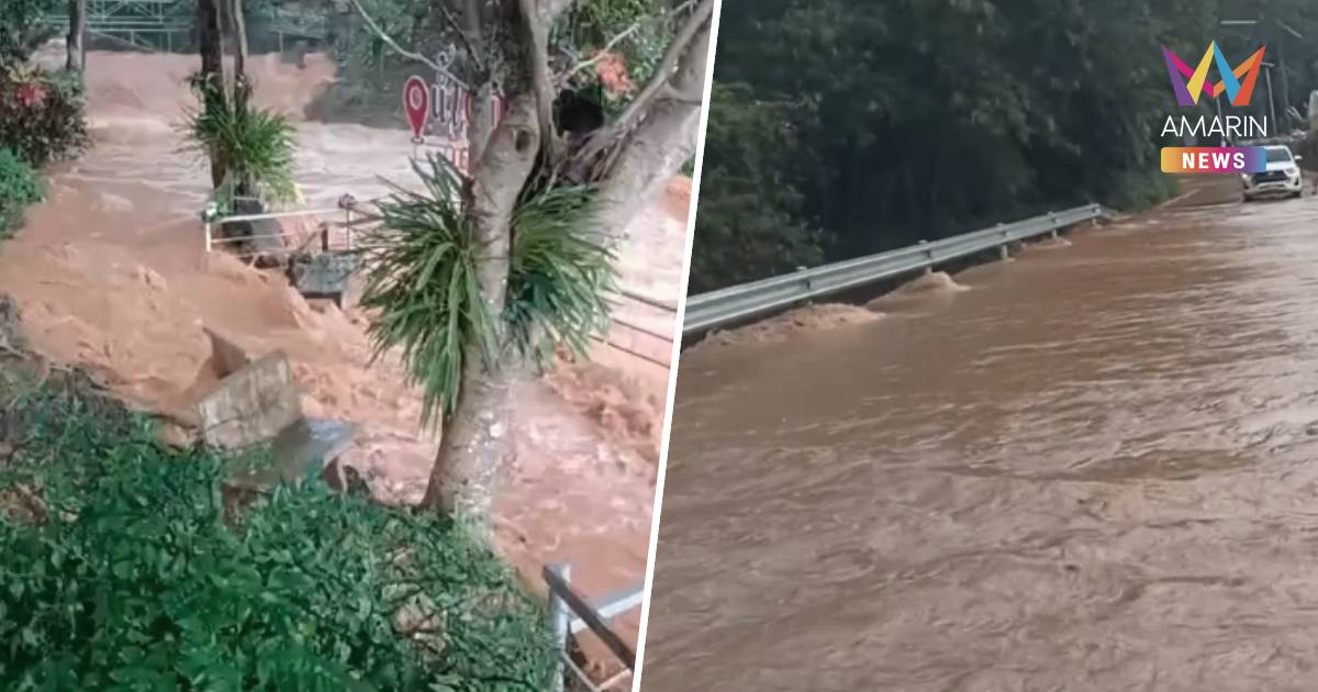 นาที! น้ำป่าสีแดงขุ่นทะลักจากน้ำตกหลังเหว  หลากเข้าตัวเมืองปากช่อง