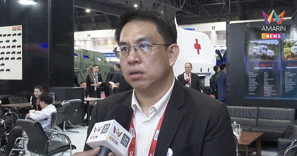 สส.วิโรจน์ จี้ กัมพูชาปฏิบัติตามข้อตกลงสันติ หลังทหารไทยเหยียบบึ้ม