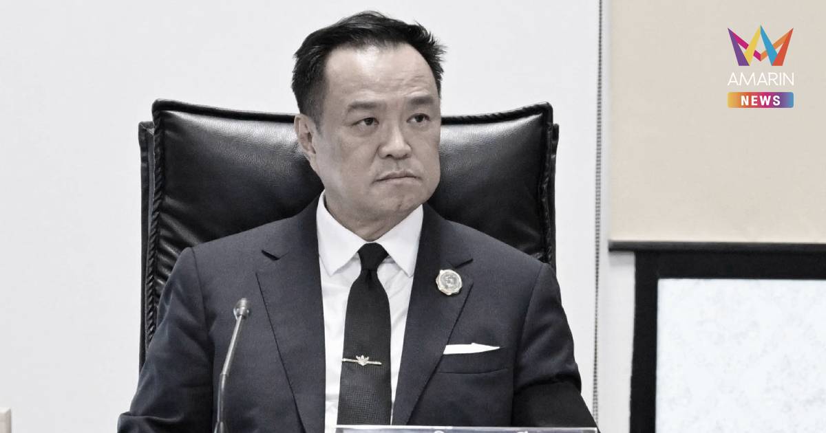 เปิดภารกิจ“อนุทิน”บินด่วนลงชายแดนไทย-กัมพูชา ขึ้นภูมะเขือเยี่ยมแนวหน้า