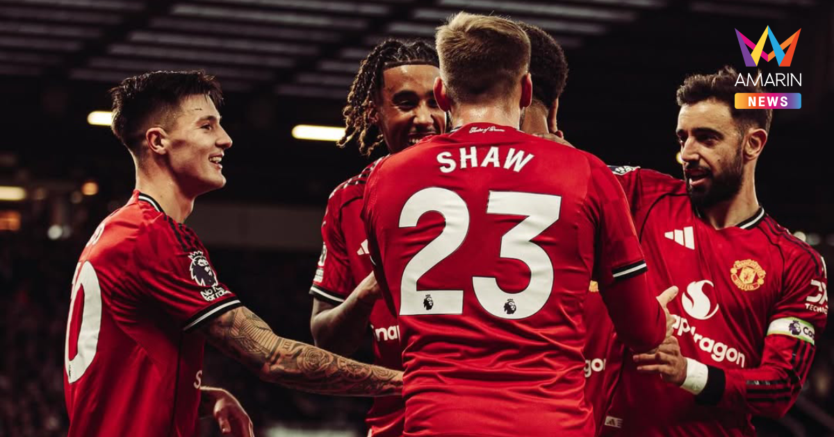 "แมนยู" ต้องลุ้น "เชชโก้" อาการบาดเจ็บเกมพรีเมียร์ลีก บุกเจ๊าสเปอร์ส