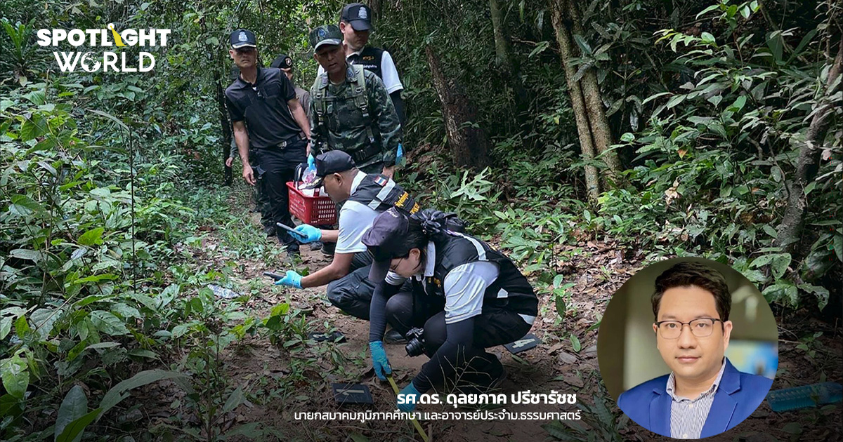 นักวิชาการแนะไทยเพิ่มอำนาจทหาร-การทูตต่อกัมพูชา ตอบโต้บ้างอย่างเหมาะสม