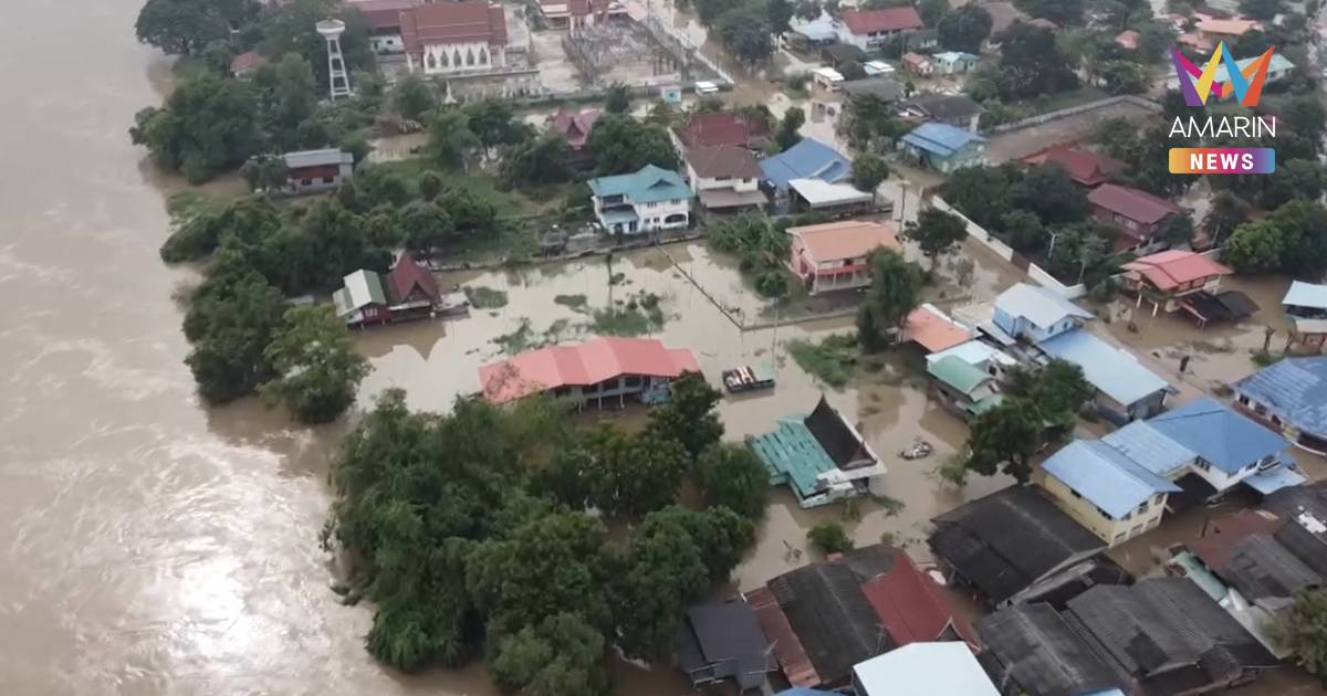 น้ำท่วมอยุธยาสาหัส! บ้านเรือนกระทบ 11 อำเภอ เกือบ 6 หมื่นหลังคาเรือน