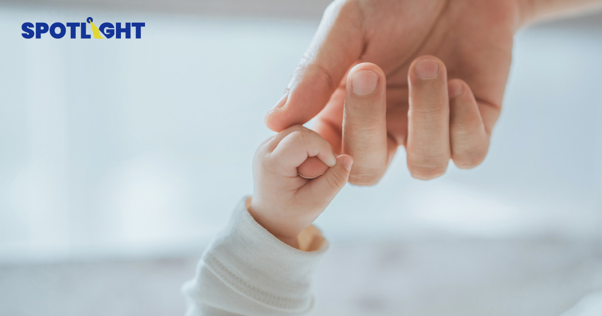 วิกฤตประชากรไทยเด็กเกิดน้อย อนาคตเศรษฐกิจเป็นอย่างไร?