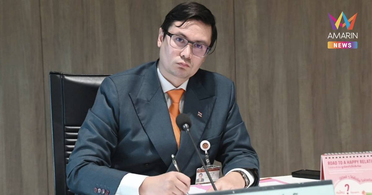 โรม ชี้เขมรวางทุ่นระเบิดรอบใหม่ จงใจเบี่ยงจากสแกมเมอร์เป็นเรื่องชายแดน