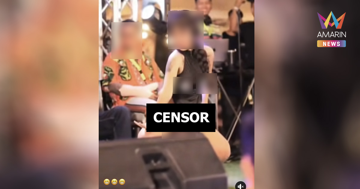 สาวรอยสักสุดช้ำ! ขอโทษเมาหนัก-ที่แปะมันหลุด เต้นโชว์จนของลับโผล่