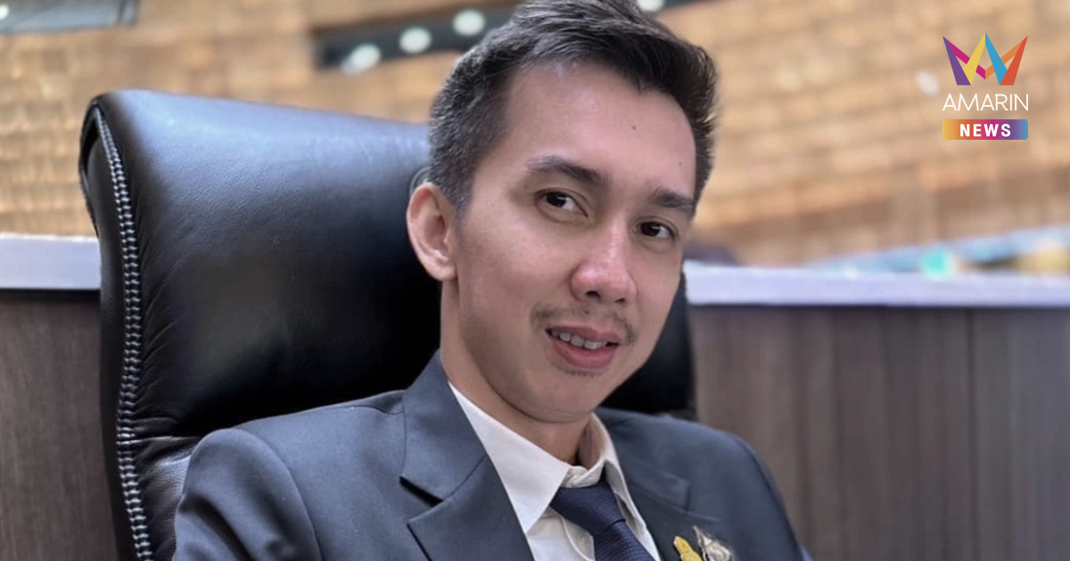 ด่วน! ปปง. สั่งยึดอายัดทรัพย์ สส.ชนนพัฒฐ์ นาคสั้ว กับพวก 159 ล้านบาท