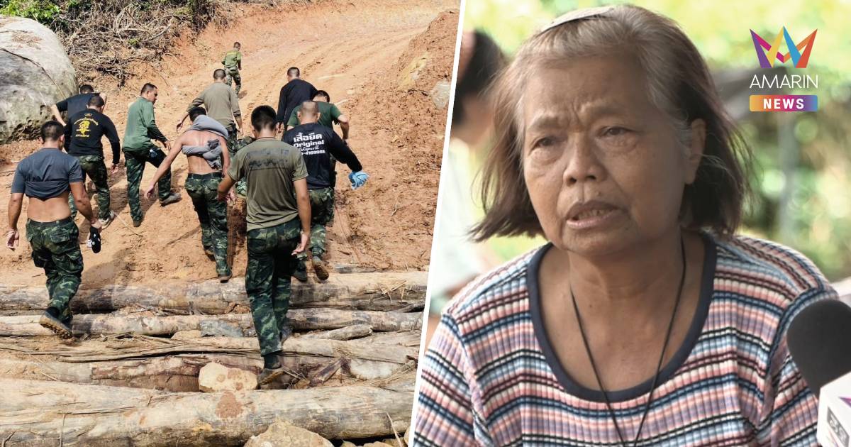 แม่ "จ.ส.อ." เหยียบระเบิดขาขาด ปล่อยโฮ ขอรบให้จบ