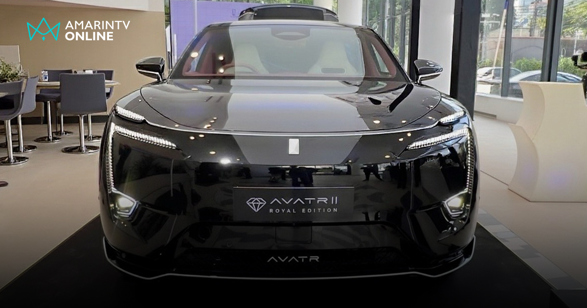 เปิดโชว์รูม Flagship พระราม 3 พร้อมรถไฟฟ้าหรู AVATR 11 Royal Edition