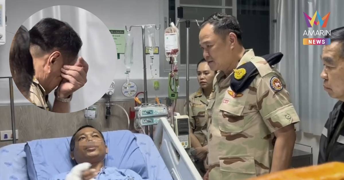 นายกฯ ปาดน้ำตา เยี่ยมทหารขาขาด ลั่นคนที่เจ็บกว่าคือพวกผม