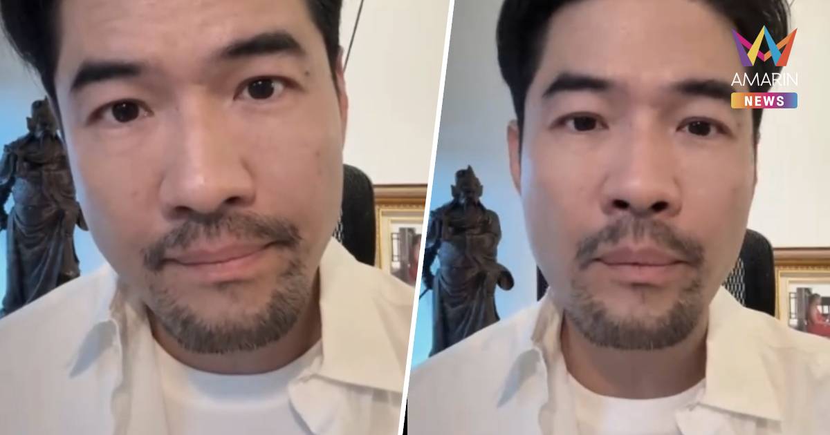 วูดดี้ อัดคลิปขอโทษ หลังดรามาร้อนพาดพิงนมวัวไทย